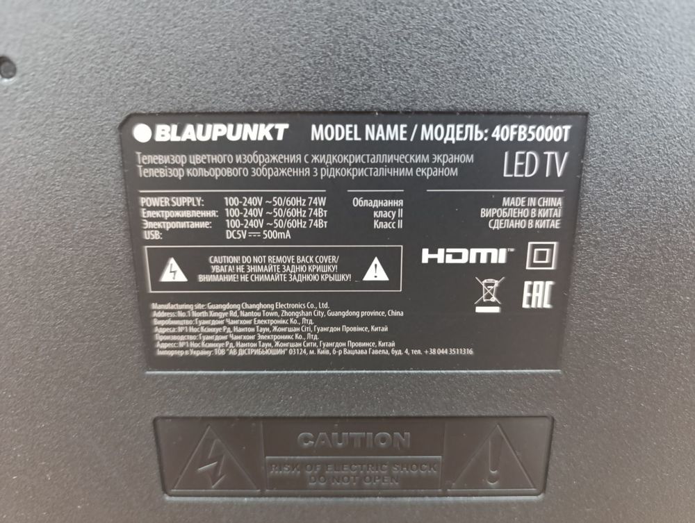 LED Телевизор Blaupunkt 40fb5000t
