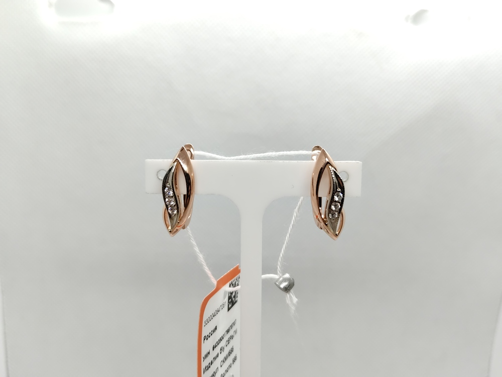 СЕРЬГИ С КАМНЯМИ (Au 585)