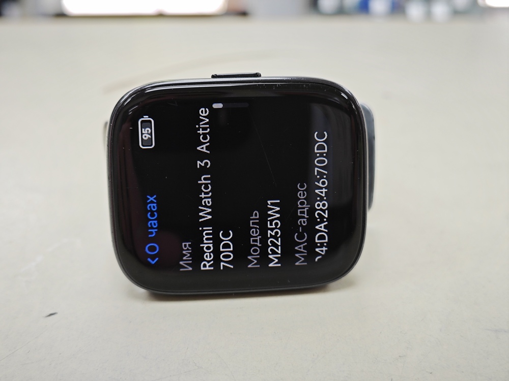 Смарт-часы Xiaomi Watch 3 Active