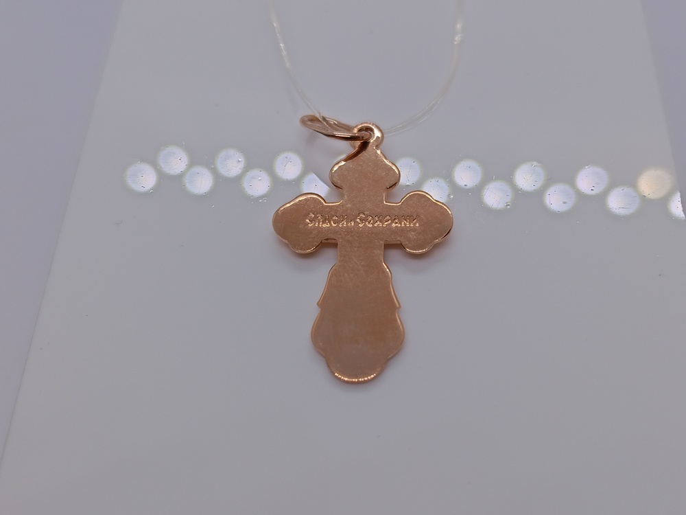 20-0204 ПОДВЕСКА КРЕСТ без камня (Au 585)