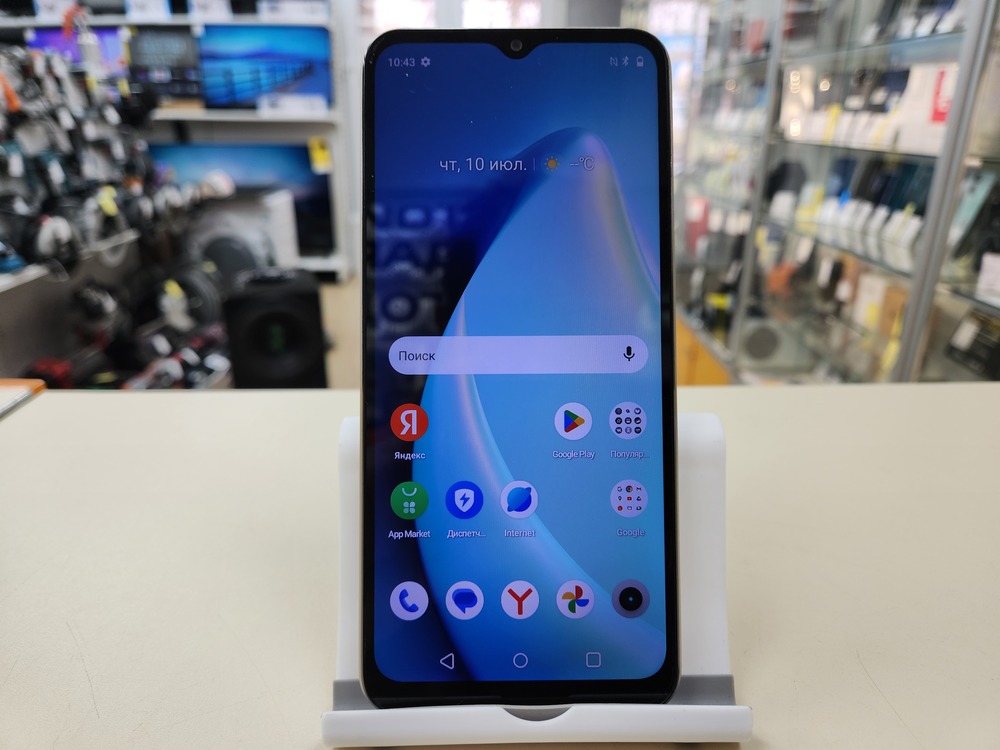 Смартфон Realme C33 4/128