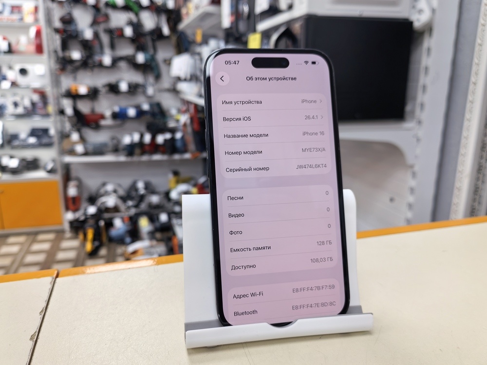 Смартфон Apple Iphone 16 128Gb