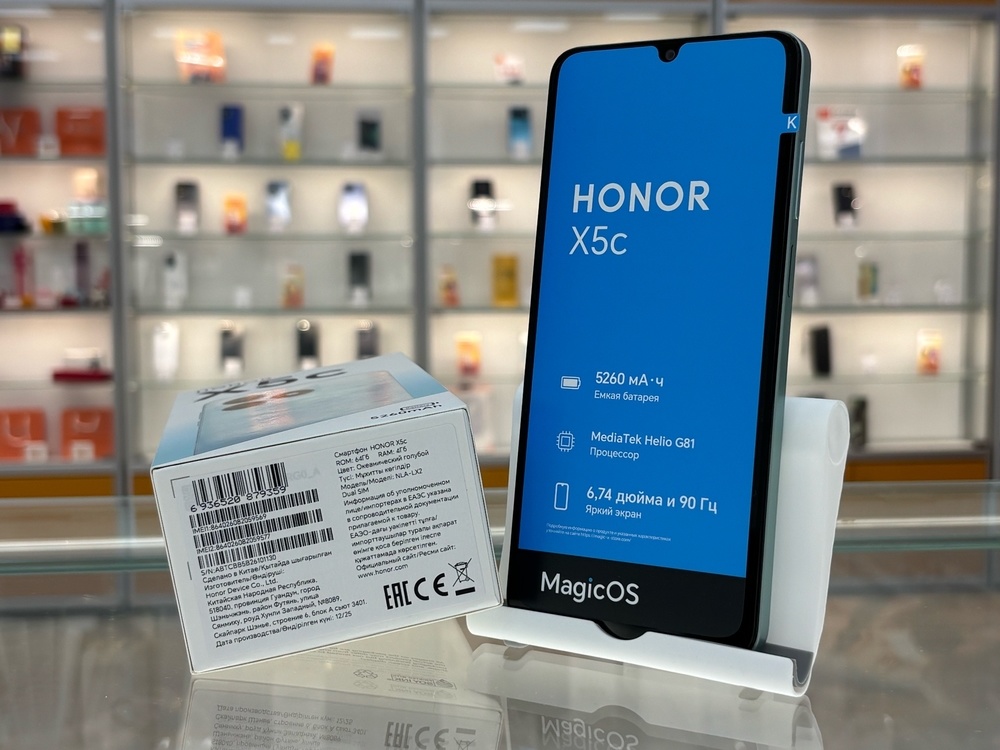 Смартфон Honor X5C 4/64