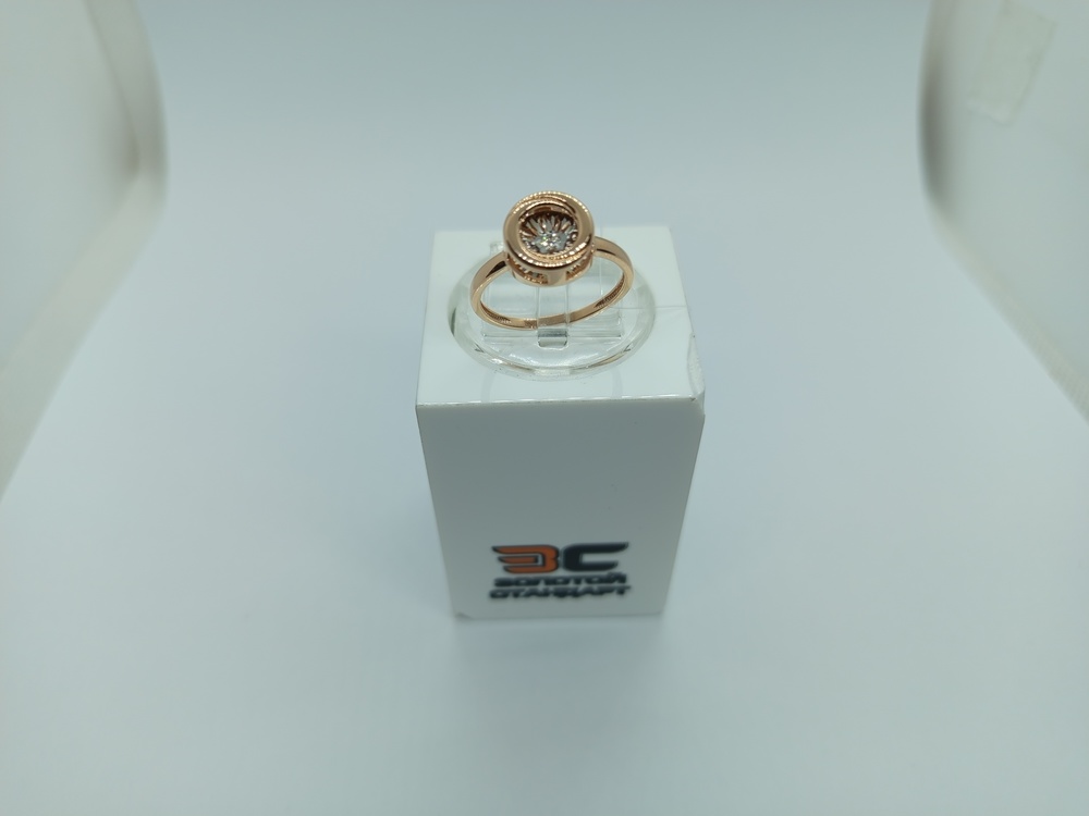 КОЛЬЦО БРИЛЛИАНТ (Au 585)