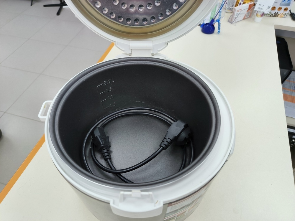 Мультиварка Redmond RMC-M110