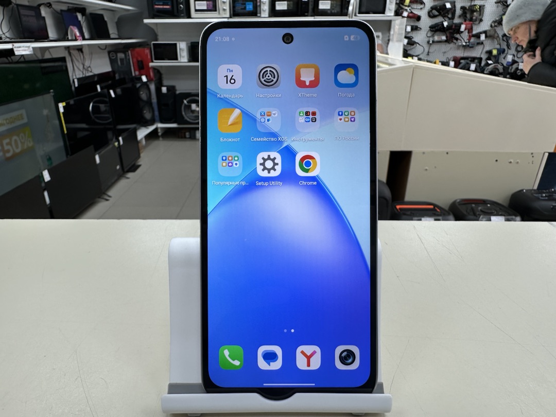 Смартфон Infinix Smart 10 4/128