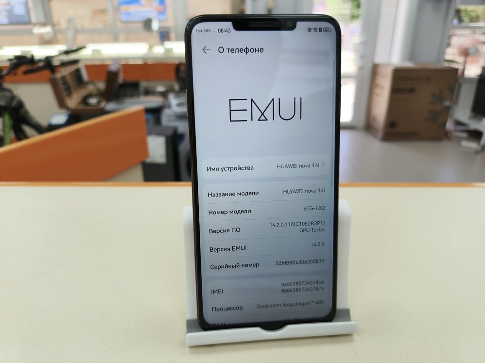 Смартфон Huawei Nova 14I 8/256
