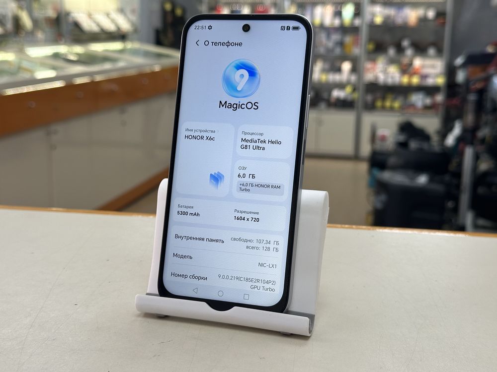 Смартфон Honor X6C 6/128