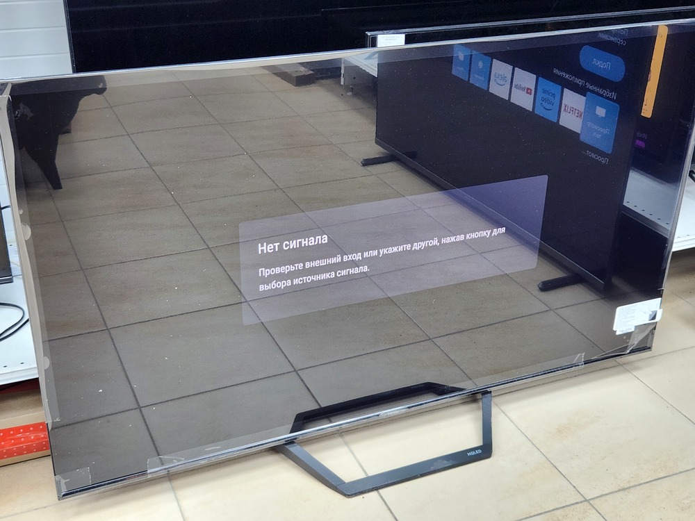 LED Телевизор Haier 50 Smart TV S2 pro