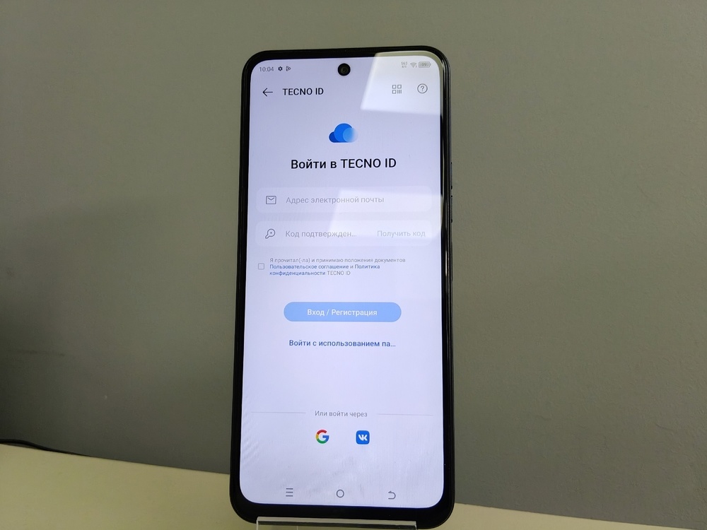 Смартфон Tecno Pova Neo 3 4/128