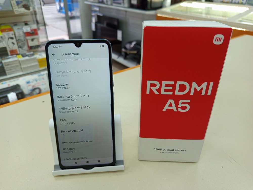 Смартфон Xiaomi Redmi A5 3/64