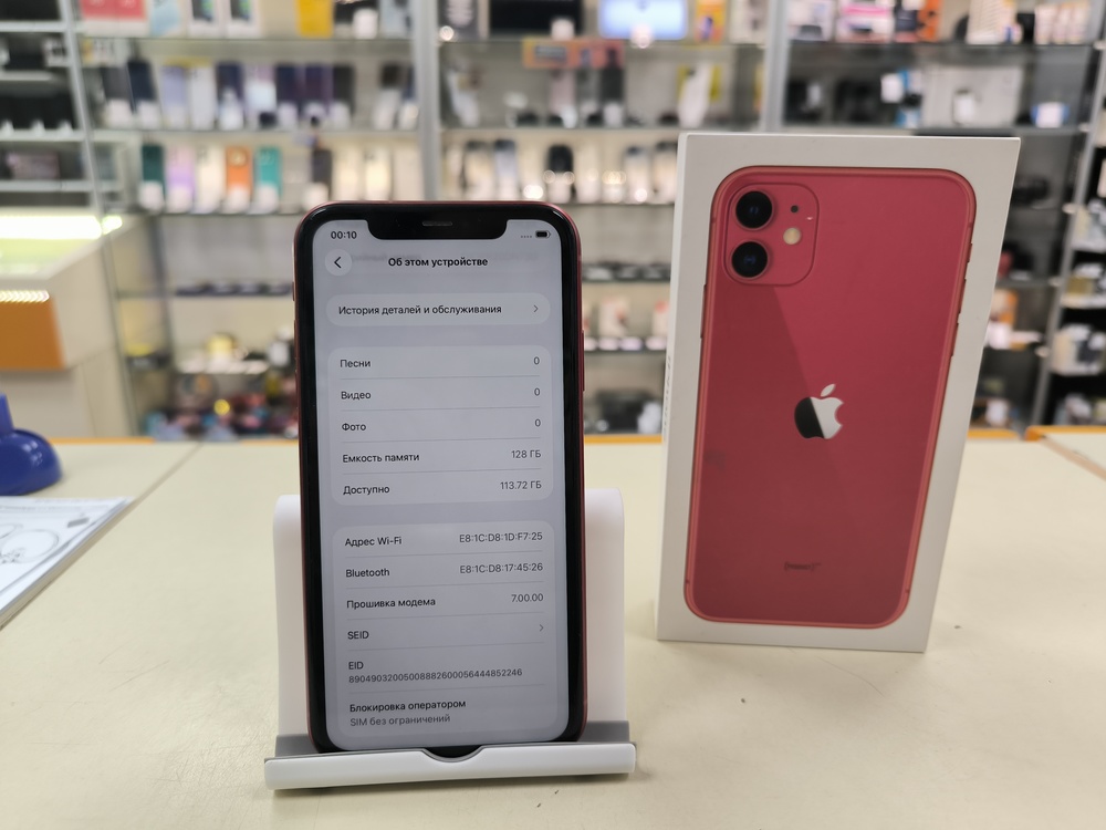 Смартфон Apple iPhone 11 128Gb