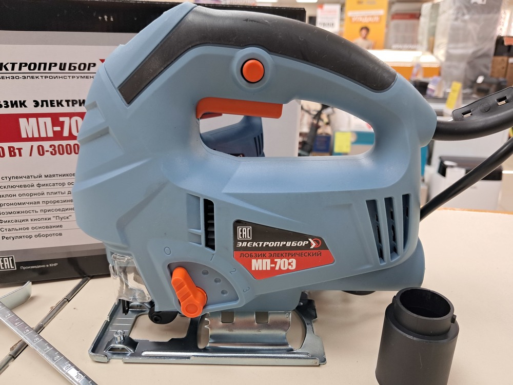 Лобзик Электроприбор МП-70Э