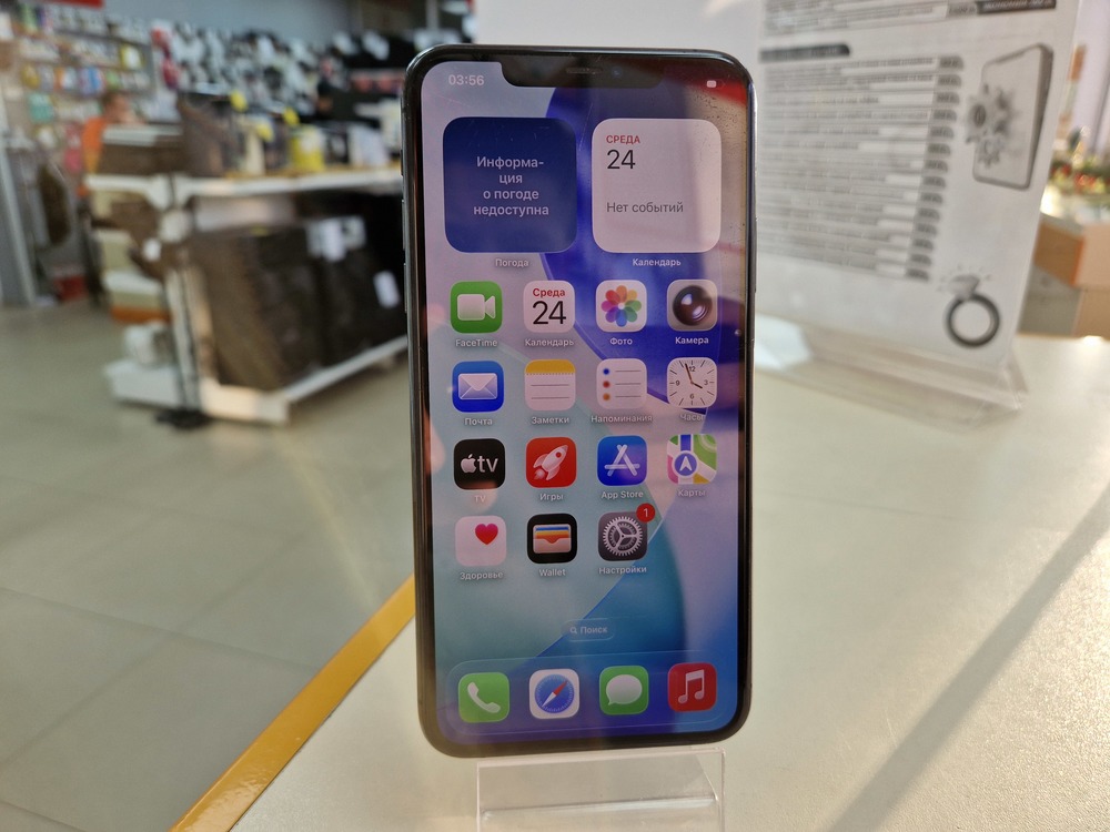 Смартфон Apple iPhone 11 Pro Max 64Gb