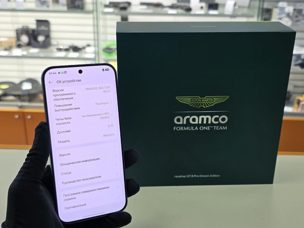 Смартфон Realme GT 8 Pro Dream Edition 16/512
