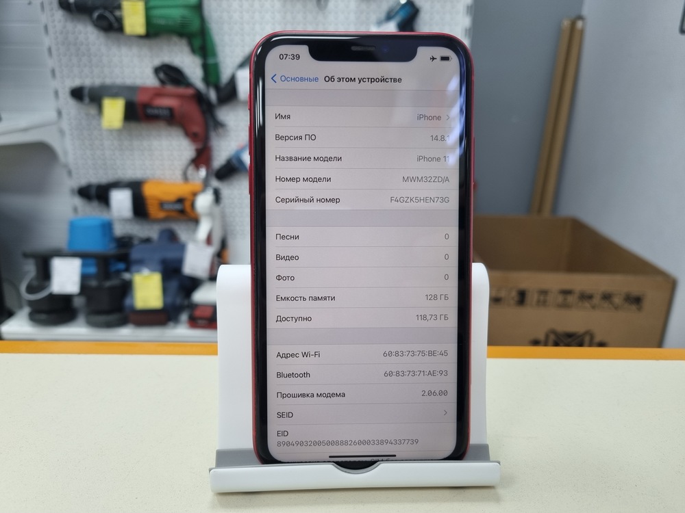 Смартфон Apple iPhone 11 128Gb
