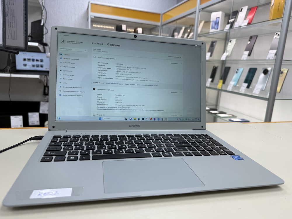 Ноутбук DIGMA EVE 15 P418; Celeron N4020, Intel UHD Graphics 600, 4 Гб, 128 Гб, Нет