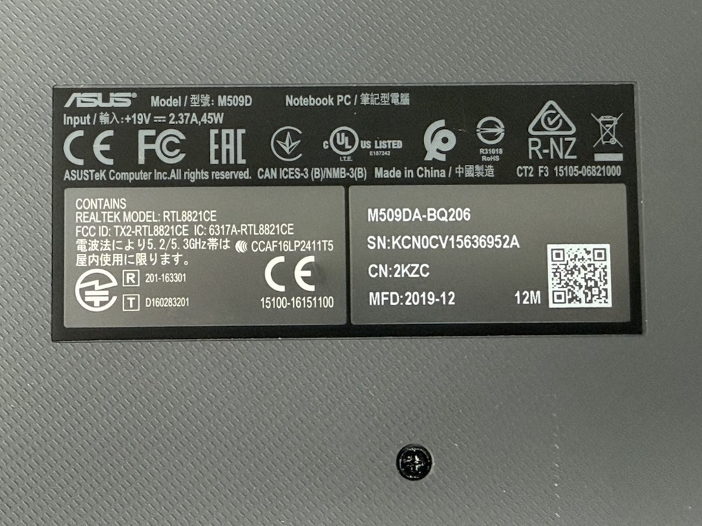 Ноутбук ASUS; Ryzen 3 3200U, Radeon Vega Frontier Edition, 4 Гб, 256 Гб, Нет