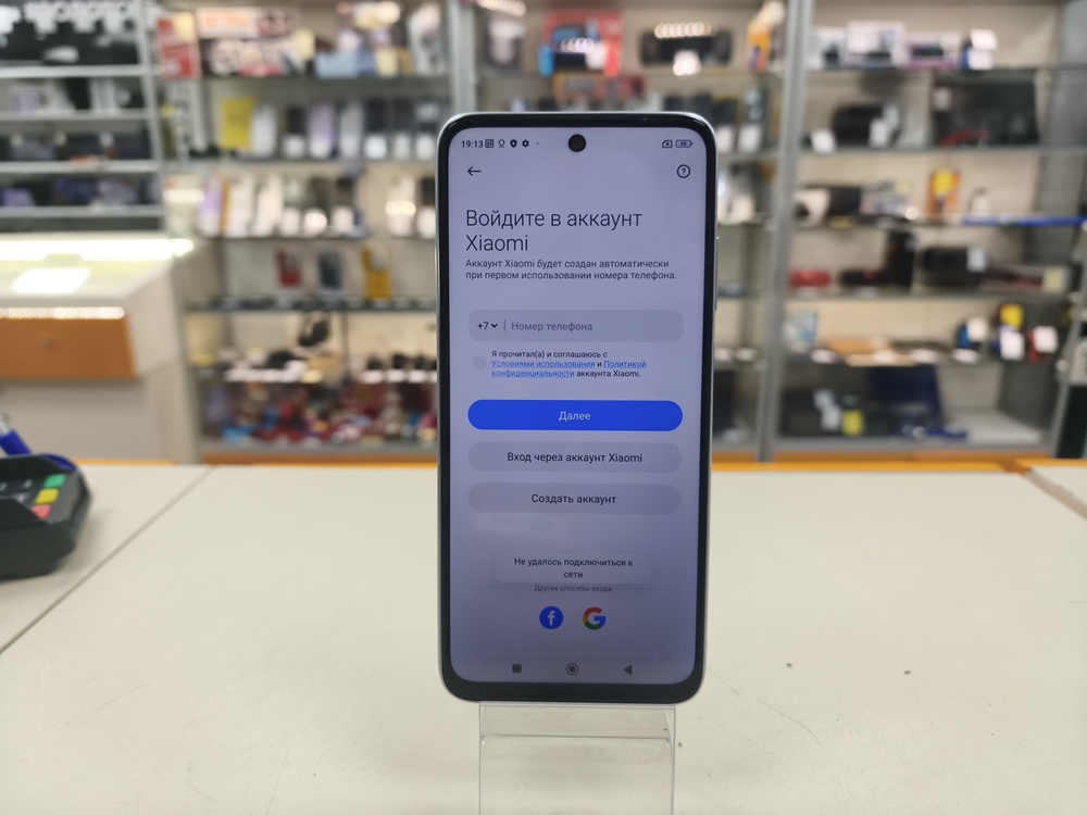 Смартфон Xiaomi Redmi 10 4/64