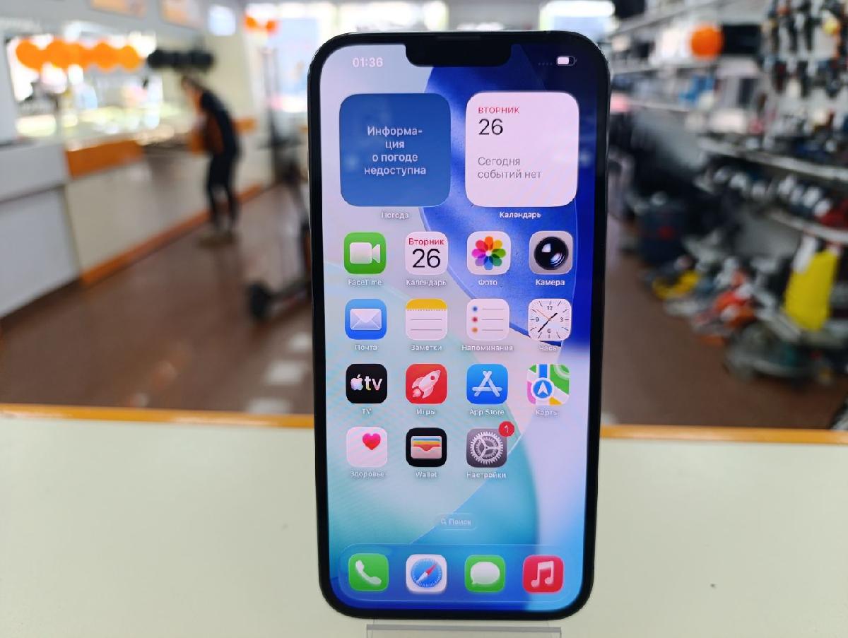 Смартфон Apple iPhone 13 Pro Max 256Gb