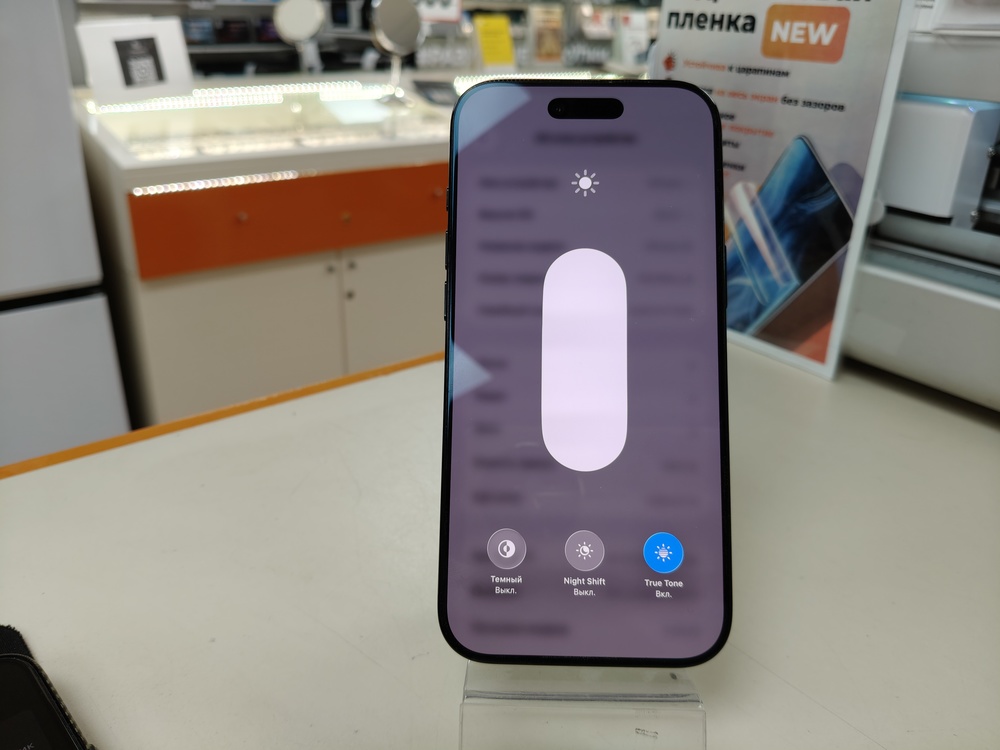 Смартфон Apple Iphone 17 Air 256 Gb