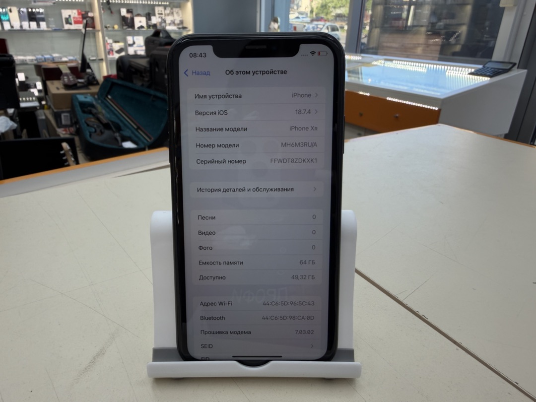 Смартфон Apple iPhone Xr 64Gb