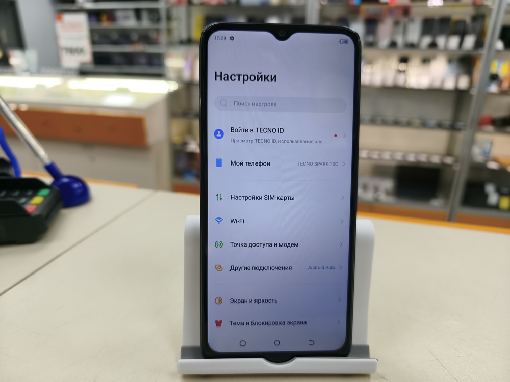 Смартфон Tecno SPARK 10C 4/128