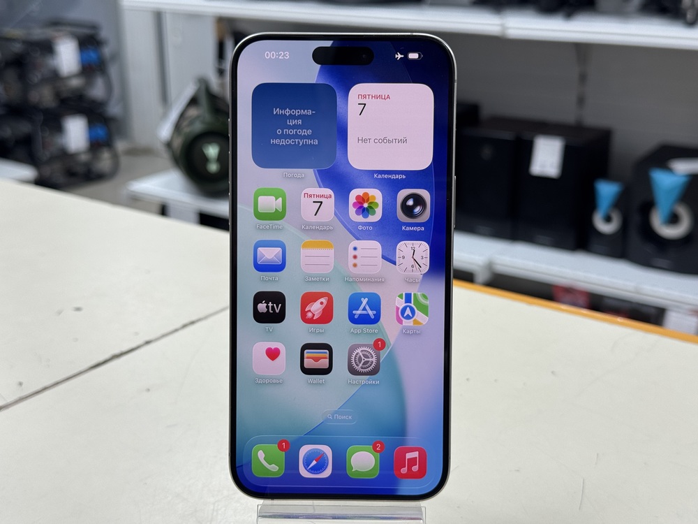 Смартфон Apple iPhone 15 Pro Max 256Gb