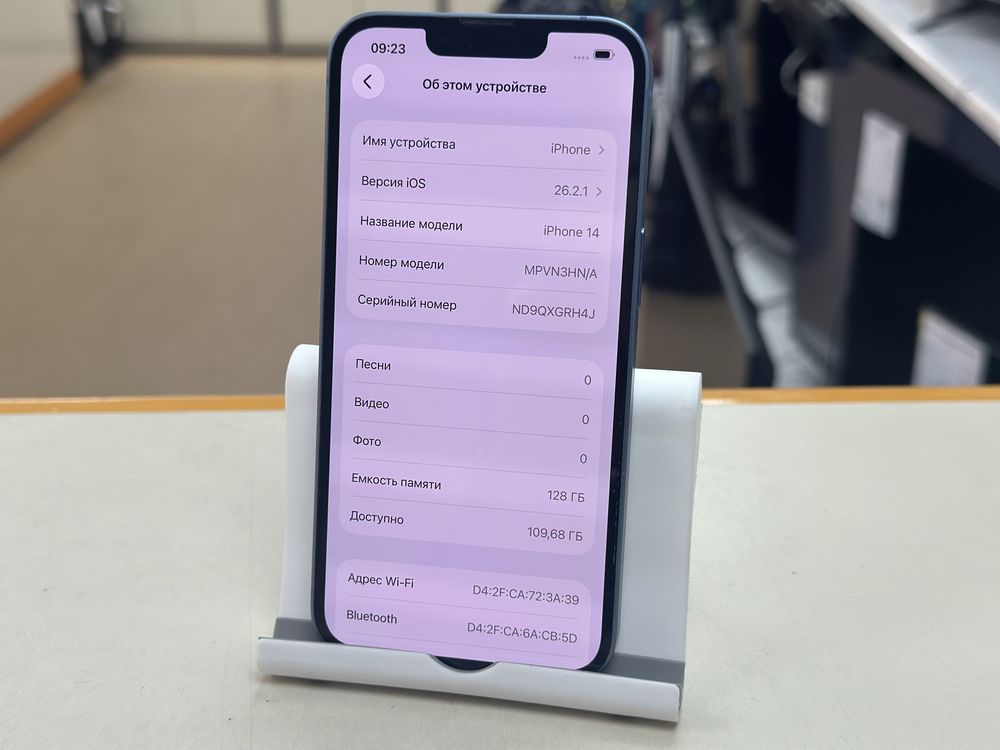 Смартфон Apple Iphone 14 128Gb