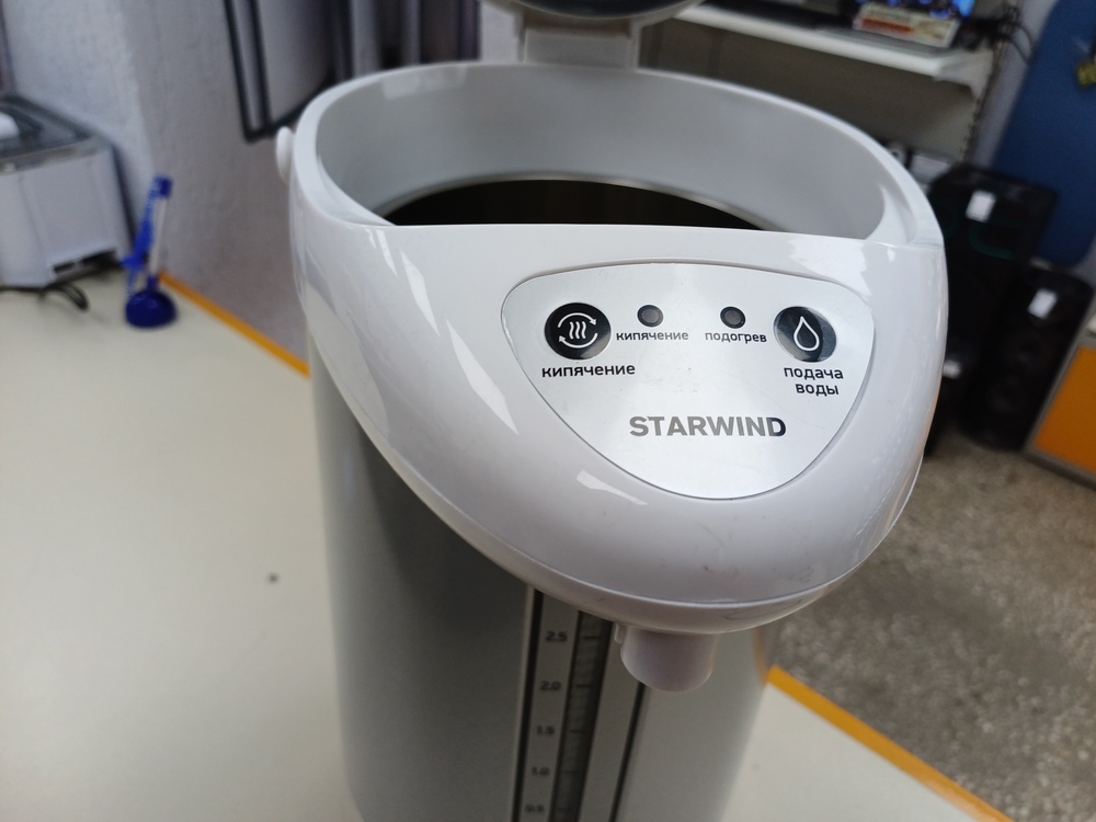 Термопот Starwind STP1131