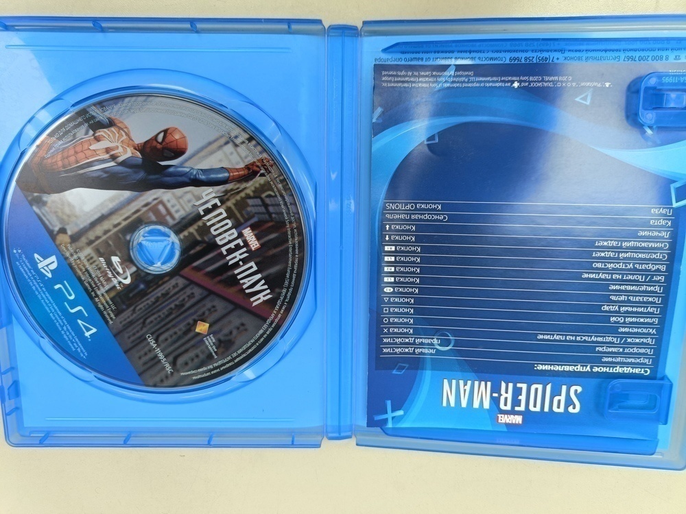 Игра  Playstation 4 Spider-man