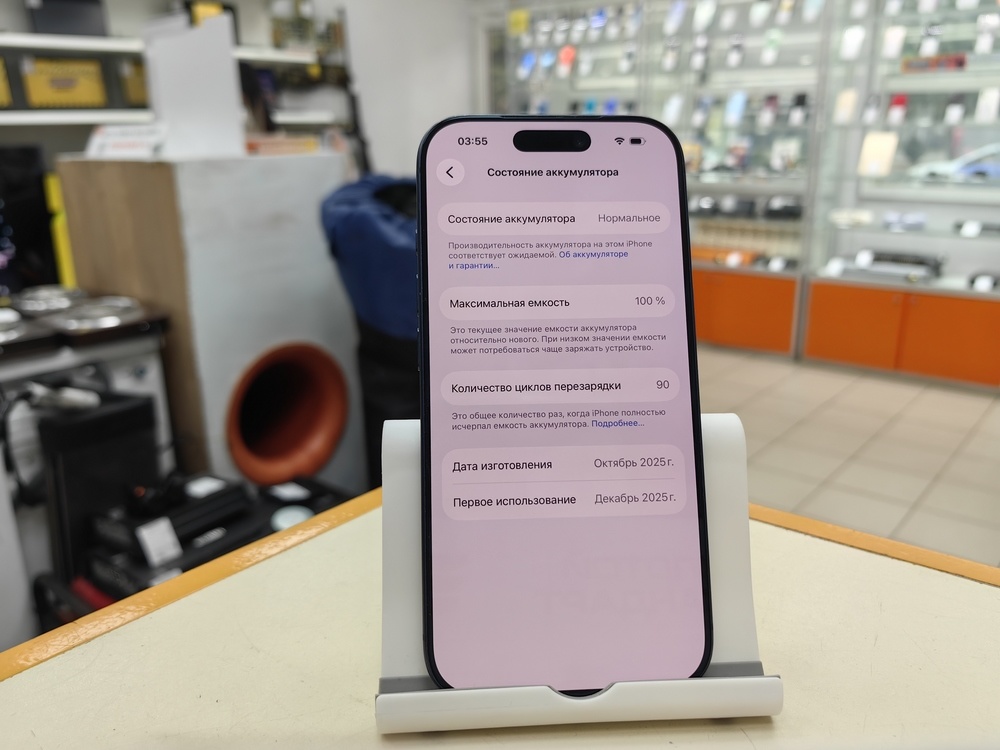 Смартфон Apple Iphone 17 Pro 256Gb eSim