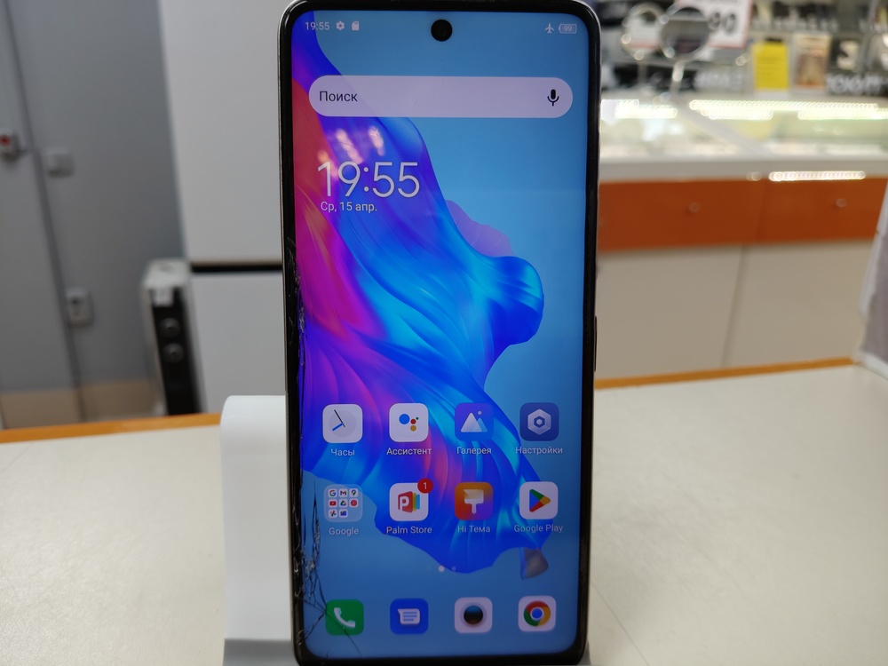 Смартфон Tecno Camon 18 6/128Gb