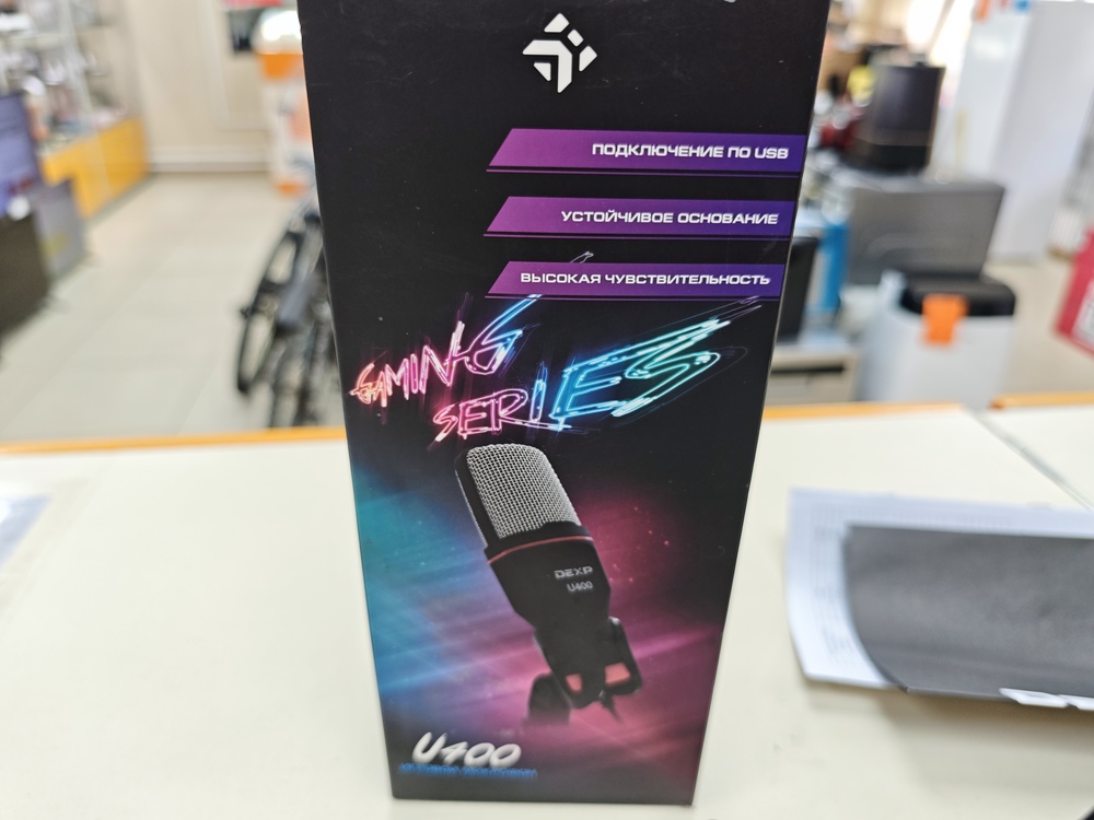 Микрофон DEXP U400