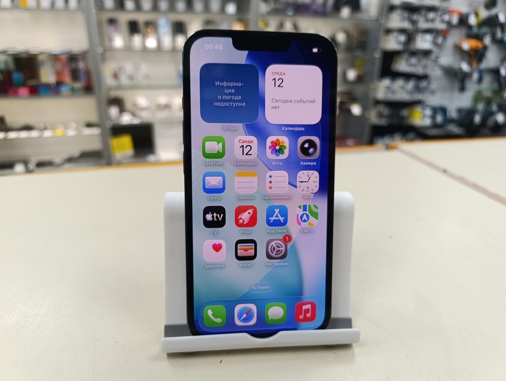 Смартфон Apple iPhone 13 Pro 128Gb