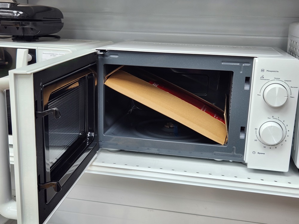 Микроволновая печь BQ MWO-20004SM/W