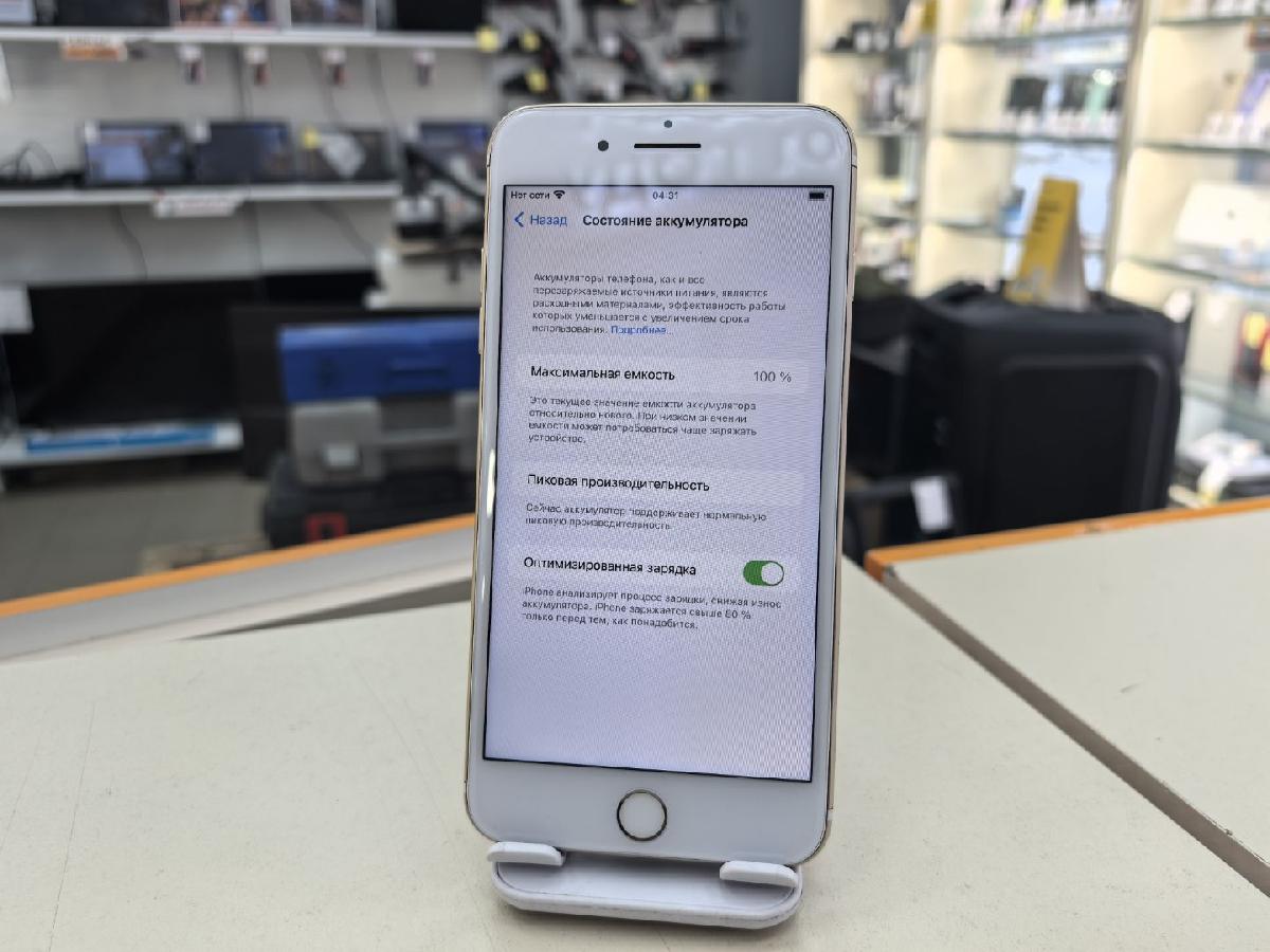 Смартфон Apple iPhone 7 Plus 32Gb