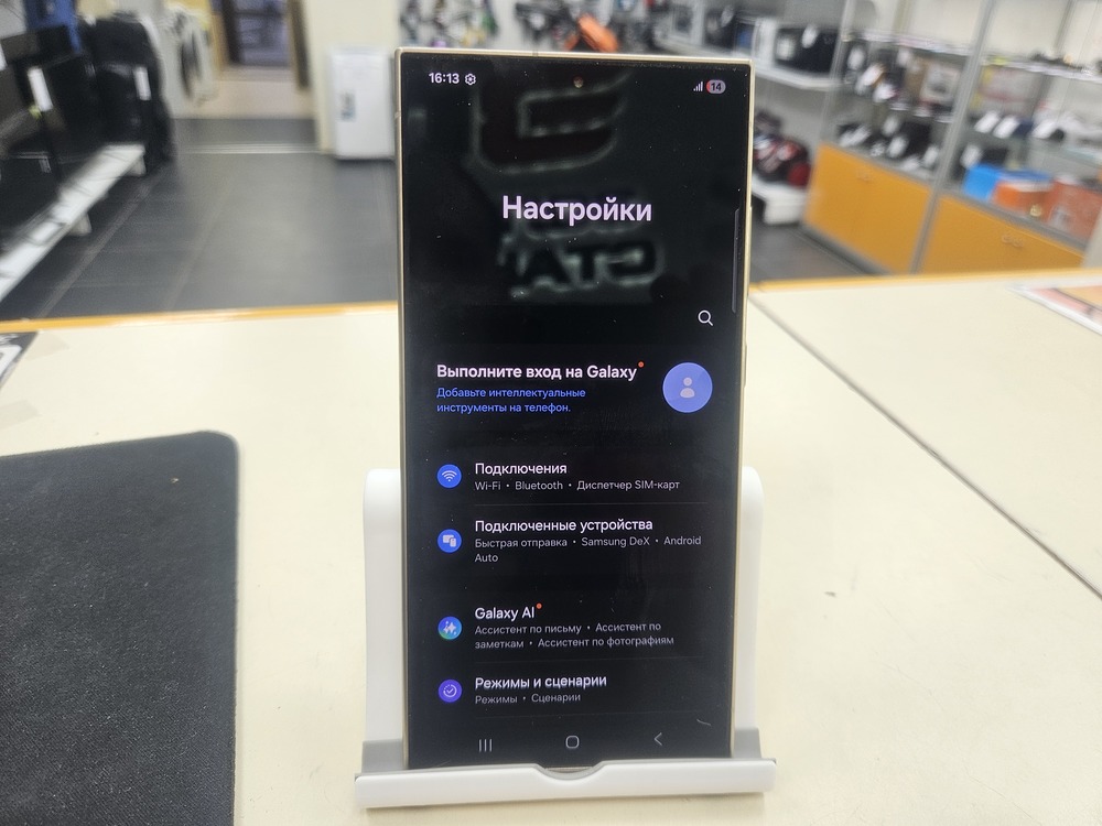 Смартфон Samsung Galaxy S24 Ultra 12/512