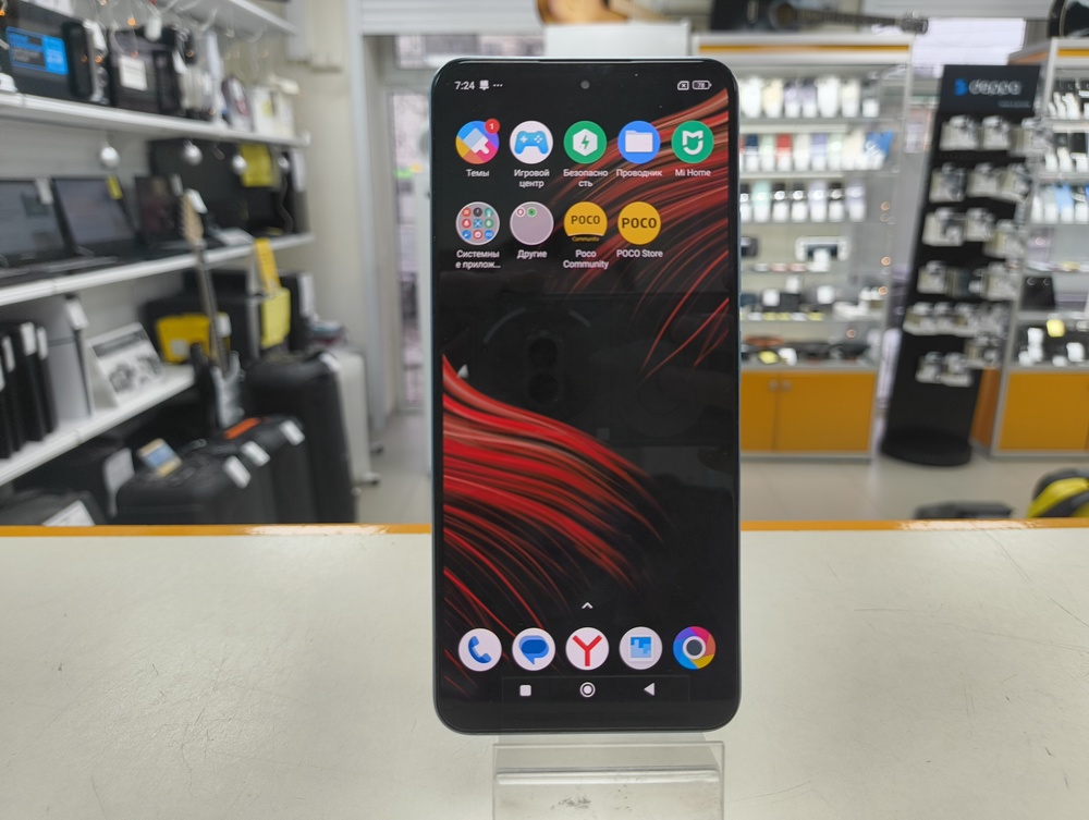 Смартфон Xiaomi Poco X5 6/128