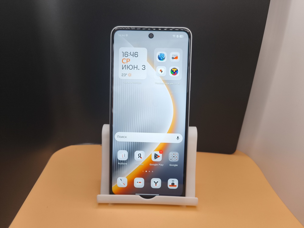 Смартфон Tecno Pova 7 Neo 8/256