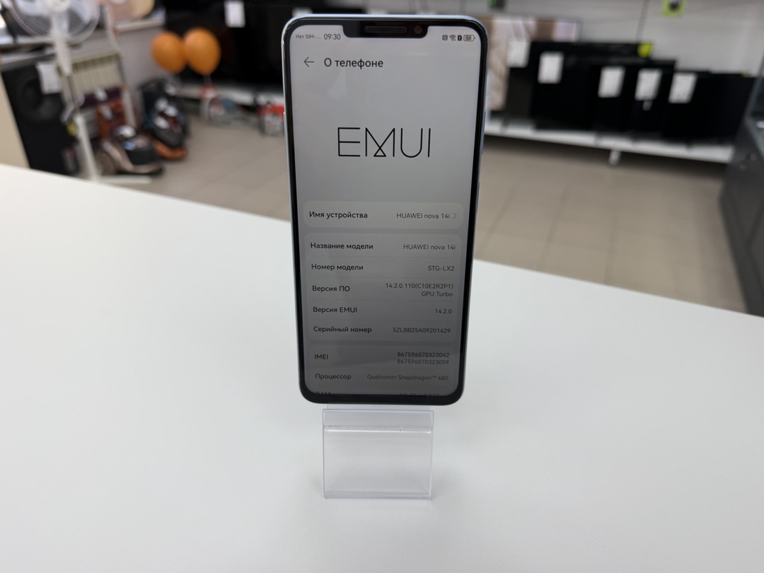 Смартфон Huawei Nova 14I 8/128