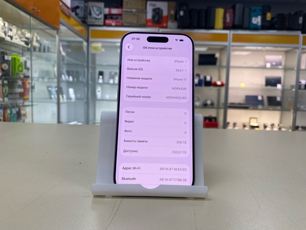 Смартфон Apple Iphone 17 256Gb eSim