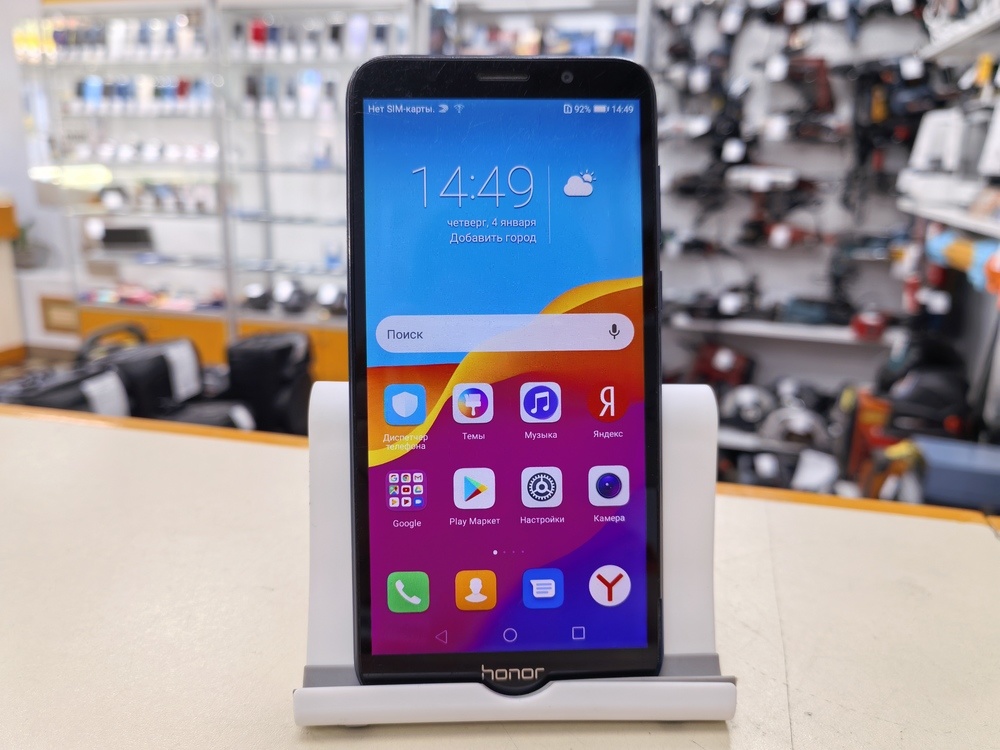 Смартфон Honor 7A 2/16