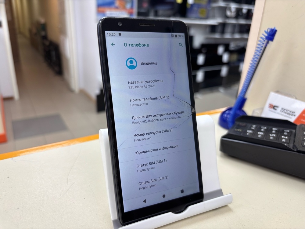 Смартфон ZTE A3 2020