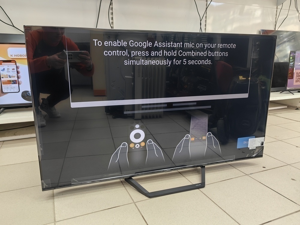 LED Телевизор Haier Smart TV S2 pro