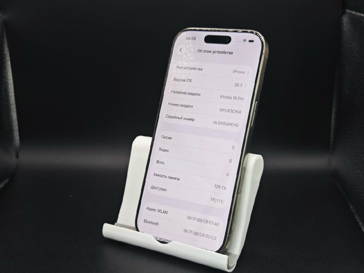 Смартфон Apple Iphone 16 Pro 128Gb