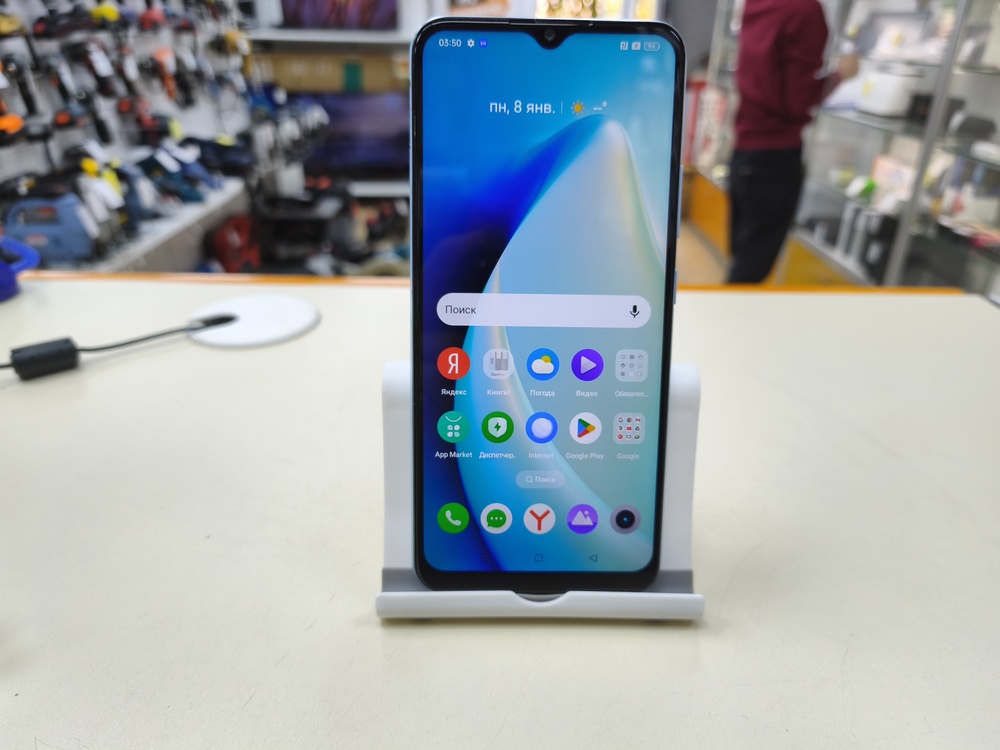 Смартфон Realme Narzo 50A 4/128