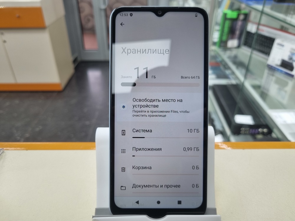 Смартфон Xiaomi Redmi A2+ 3/64