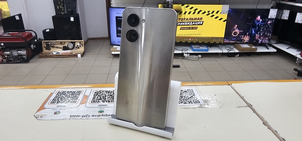 Смартфон Realme C33 3/32