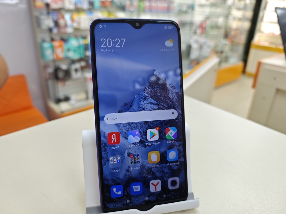 Смартфон Xiaomi Redmi 9 4/64